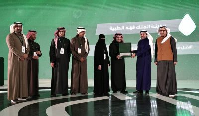 “فهد الطبية” تفوز بجائزتين من جوائز أداء الصحة لعام 2022…