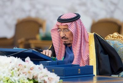 خادم الحرمين الشريفين يرأس جلسة مجلس الوزراء…