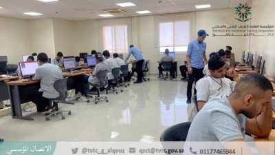 الكلية التقنية بالقوز تنفذ اختبار قياس الجودة المرحلة السادسة…