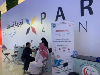  جمعية التنمية الأهلية بحي قرطبة بالرياض تنظم مبادرة مجتمعية تطعيم “الانفلونزا الموسمية”…