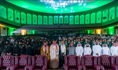 فيصل بن سلمان يرعى حفل تخريج طلاب وطالبات برامج الدراسات العليا…