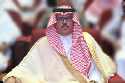 محافظ الجبيل : يوم التأسيس مسيرة تاريخية رسخت التلاحم والترابط بين الشعب والقيادة…