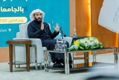 الصمعاني لـ”طلاب القانون”: قضاؤنا سيشهد “تطوراً نوعياً”.. و”العدالة” تورث الطمأنينة…