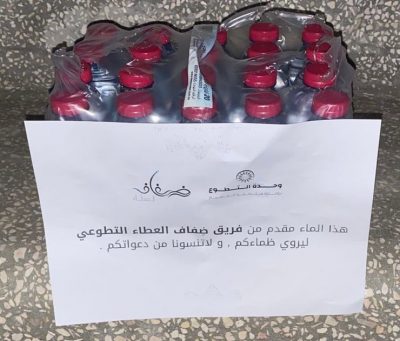 ضِفاف العطاء التطوعي ينفذ مبادرة “سقيا الماء” بمحافظة بريدة