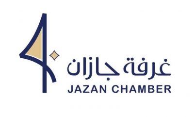 انطلاق بطولة غرفة جازان الرمضانية في نسختها الخامسة