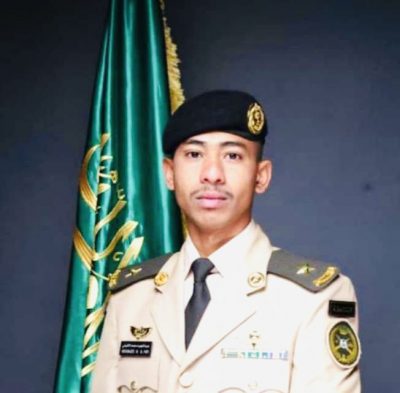 ” الفيفي “يتخرّج برتبة ملازم من كلية الملك عبدالعزيز الحربية .