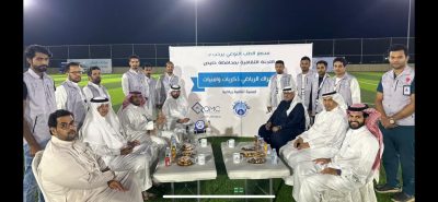 بندوة استضافتها بطولة الطب النوعي