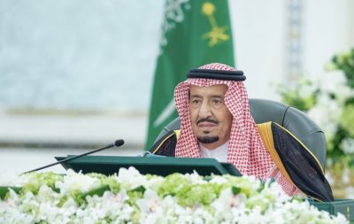 “خادم الحرمين الشريفين” يرأس جلسة مجلس الوزراء