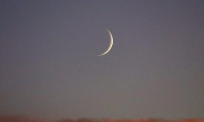 تعذر رؤية هلال شهر رمضان…