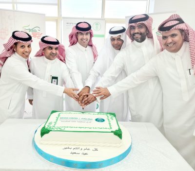 ” البيئة” و ” وقاء مكة” يقيمان حفل معايدة لمنسوبيهما”