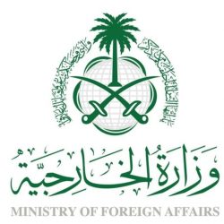 فرع وزارة الموارد البشرية والتنمية الاجتماعية بمنطقة القصيم يقيم إفطار رمضاني
