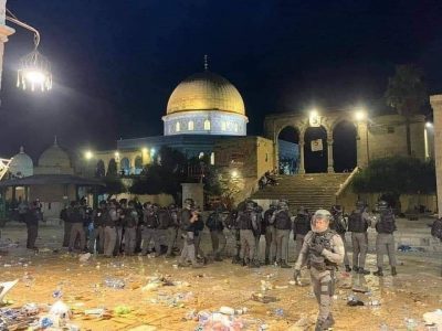المركز العربي الأوروبي يدين الممارسات قوات الاحتلال الإسرائيلية في المسجد الأقصى