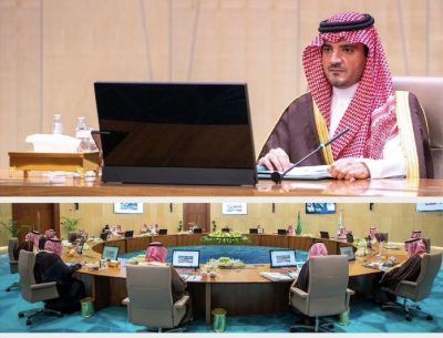 “سمو الأمير عبدالعزيز بن سعود”يرأس الاجتماع السنوي الثلاثين لأصحاب السمو أمراء المناطق