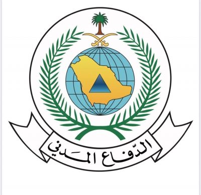 الدفاع المدني يدعو إلى أخذ الحيطة من هطول أمطار رعدية على معظم مناطق المملكة
