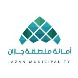 جمعية منارات العطاء توقع عقد شراكة مع التوجيه الاجتماعي بالدمام