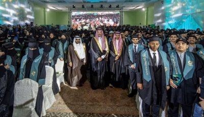 فيصل بن سلمان يرعى حفلَ تخريج متدربي الكليات التقنية والمعاهد الصناعية بالمنطقة