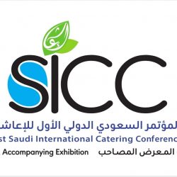 فيصل بن سلمان يرعى حفل تخريج الدفعة 19 من طلاب جامعة طيبة