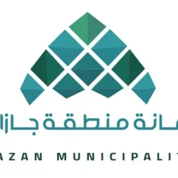 صحة جازان تحتفي باليوم العالمي للتمريض…