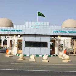 جمعية رضوى الخيرية بينبع تعقد عموميتها لمناقشة خططها المستقبلية وجملة من المواضيع الهامة…