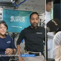 أفراح الحازمي والفارسي… تضيء عروس البحر