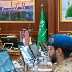 ” المالكي ” يحصل على الماجستير في القيادة التربوية بتقدير ممتاز مع مرتبة الشرف