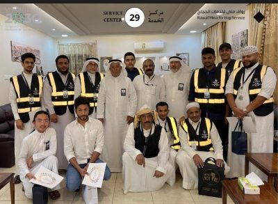 رواف منى لخدمات الحجاج يقوم بتكريم الأعضاء المميزين بالمركز في خدمة ضيوف الرحمن