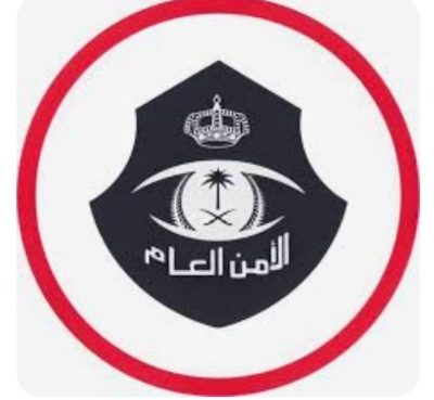 مقتل شخص ترجل بجوار القنصلية الأمريكية بجده حاملاً سلاحاً نارياً