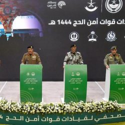 قاعة ماجستك تتزين لأفراح بن يمين وبن عفيف