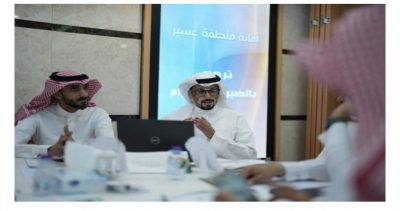 “أمانة عسير “ تناقش تطبيق دليل إدارة المشاريع البلدية