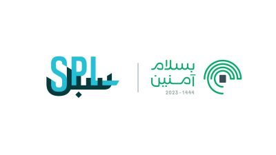 البريد السعودي ” سبل ” يشحن تمور المدينة إلى جميع أنحاء العالم في موسم الحج