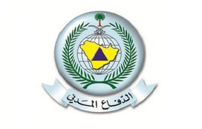 الدفاع المدني يواصل تقديم خدماته في (26) مركزًا موسميًا للحفاظ على أمن وسلامة ضيوف الرحمن ..