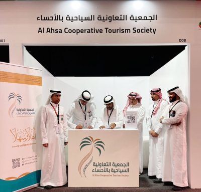 الجمعية التعاونية السياحية بالأحساء لدعم قطاع السياحة والثقافة