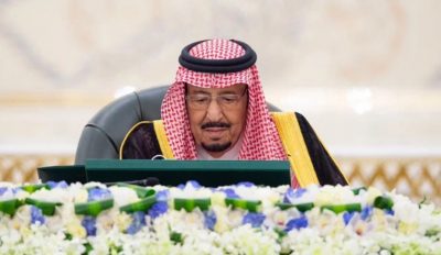 خادم الحرمين يرأس جلسة مجلس الوزراء…