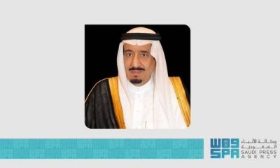 خادم الحرمين يصدر عدداً من الأوامر الملكية
