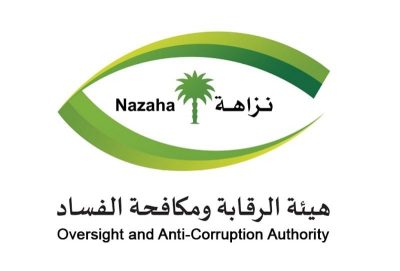 “نزاهة”: توقيف 141 متهماً والتحقيق مع 253 في جرائم رشوة وتزوير وغسل أموال…