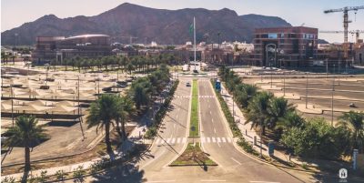 جامعة طيبة تنهي فترة الترشيح الإلكتروني