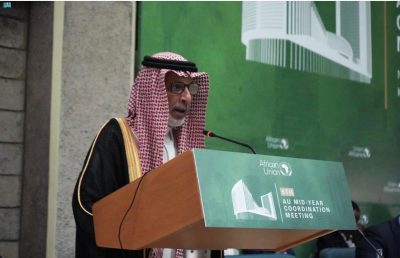 المستشار قطان: المملكة تنظر بعين الاعتبار إلى أهمية  الشراكة السعودية الأفريقية المثمرة