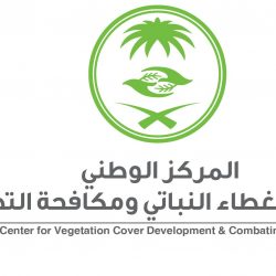 غدا الاثنين .. إيداع نحو مليون ريال لطلاب وطالبات القنفذة