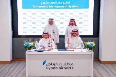 مطارات الرياض توقّع شراكة إستراتيجية مع ماستر وركس في سعيها لتعزيز جهود التحوّل الرقمي