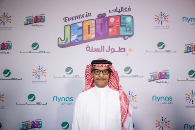 قصص من”حفل رابح صقر ” في جدة