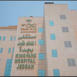 العيون الخيرية تقدم مساعدات إيجار بأكثر من 30 ألف ريال لـ 16 أسرة