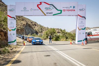 الجولة الأولى لمنافسات صعود الهضبة تنطلق يوم 14 يوليو في الباحة