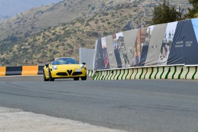 انطلاق فعاليات الجولة الأولى لمنافسات صعود الهضبة في الباحة