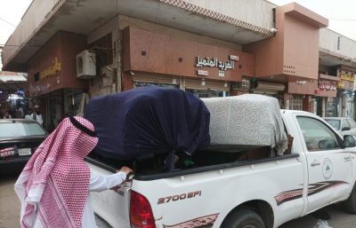 بلدية محافظة صبيا تُصادر ٥٩٩ كيلو من الخضروات والفواكه الغير صالحة للاستهلاك الآدمي..