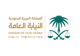 مواطنة تحصل على وظيفة عبر مواقع التواصل بـ 5000 ريال وبعد راتب أول شهر اكتشفت الصدمة!
