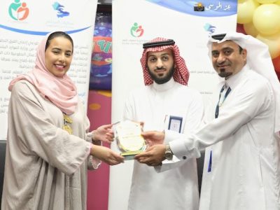 ” سمو الاميرة ديمة بنت فهدترعى فعالية ” ( عودة المدارس ) مع أبناء لجنة ( تراحم )