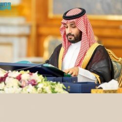 حفل تخرج جمعية علوم للبحث والتطوير
