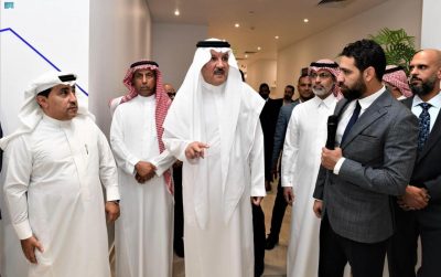 سفير المملكة لدى مصر يفتتح المقر الجديد لمركز خدمات التأشيرات “تأشير”