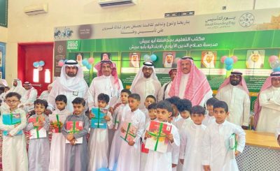 محافظ أبوعريش يتابع انطلاقة العام الدراسي الجديد