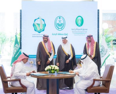 سمو أمير منطقة الباحة يشهد توقيع عقد تمويل مدينة البُن بقيمة 72 مليون ريال وبطاقة إنتاجية تبلغ 2000 طن سنوياً